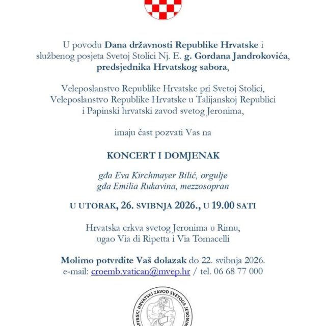 Pozivnica DD RH 2026